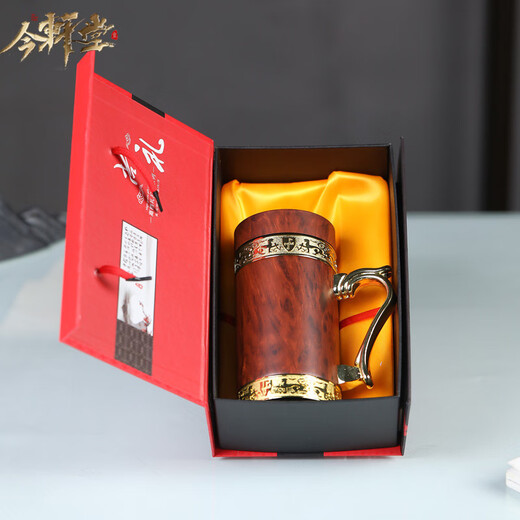 Jinxuantang Yixing Taza Termo de Té con Forro de Arcilla Púrpura para Hombres Regalo Conmemorativo del Día del Padre de Jubilación de Alta Gama Grabado Personalizado Phnom Penh de Grano de Madera Roja - Taza Recta 320ml