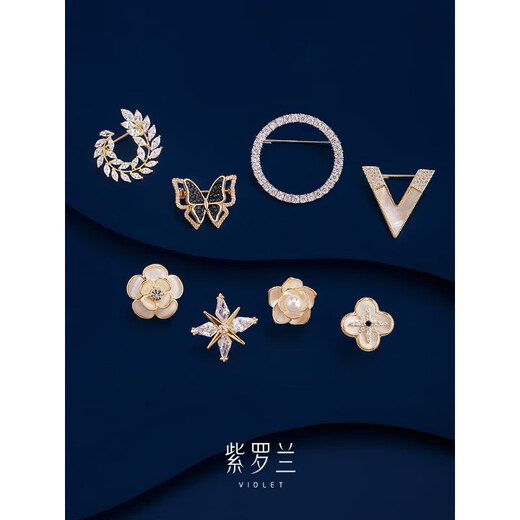 QUAMER gold store model Xizhi brooch 2024 new exquisite and compact combination corsage anti-exposure versatile pin light