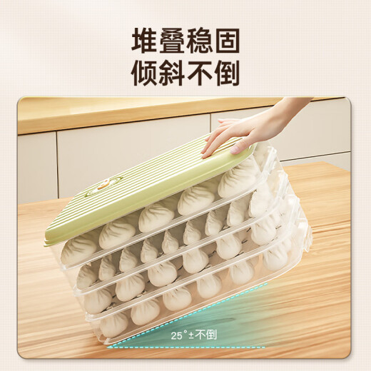 Cui Dahuang multifunctional dumpling box 3 layers 1 cover enlarged storage box refrigerator crisper food grade frozen dumpling wonton box