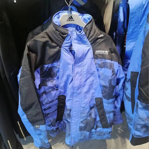 阿迪达斯（adidas）三叶草羽绒服男装新款鸭绒保暖舒适休闲外套 H13578  S