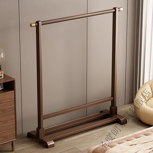 Saint-Duran solid wood clothes hanger floor-standing coat rack bedroom household clothes hanger indoor simple clothes drying rack room clothes rack -Walnut color 120 long-