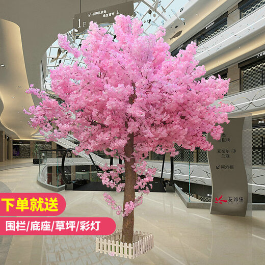Flower e-flow simulated cherry blossom fake peach tree large plant simulated cherry blossom tree simulated peach blossom tree wishing tree peach blossom living room decoration extension 3 meters high and 2 meters extended
