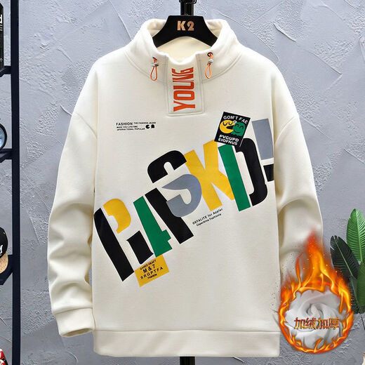 简方位初中生加厚卫衣男 13到15岁12青少年秋冬季加绒厚卫衣14岁男孩初 695米白单件卫衣加绒加厚_品质 5XL m75-98斤左右