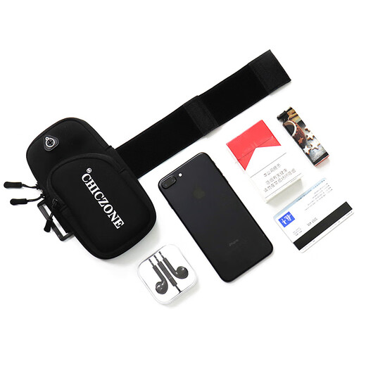 New running mobile phone bag, fitness and sports arm bag, arm bag mobile phone bag, female and male arm sleeve, arm strap, hand bag, wrist bag, fluorescent green 6.5 inches