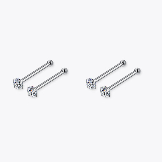 Holycat Cat in Arms Mini Double-Headed Ear Sticks 999 Silver Ear Hole Earrings for Women Sleeping Without Taking Off Student Children's Invisible Earrings Jewelry Single Diamond 999 Silver Double-Headed Ear Sticks 2 Pairs