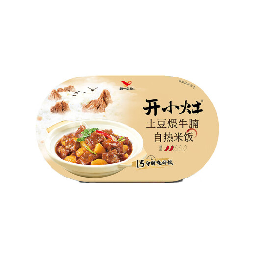 Unified small stove self-heating rice and potato stewed beef brisket flavor 271g outdoor fast food new and old packaging shipped randomly