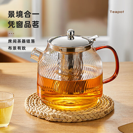 Mingguang teapot glass teapot tea water separation boiling teapot health pot high borosilicate glass kettle tea set 1500ml
