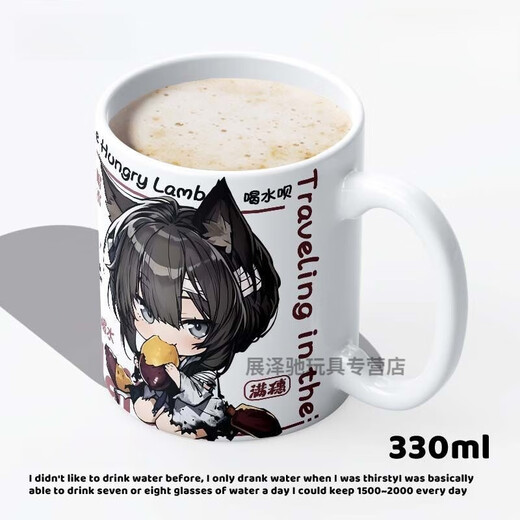 Маленькая немой и полная носков вокруг династии позднего Мин, Q Версия Creative Mug Cup Cup Cartoon Dornments DD1283, полная изысканной кружки носков