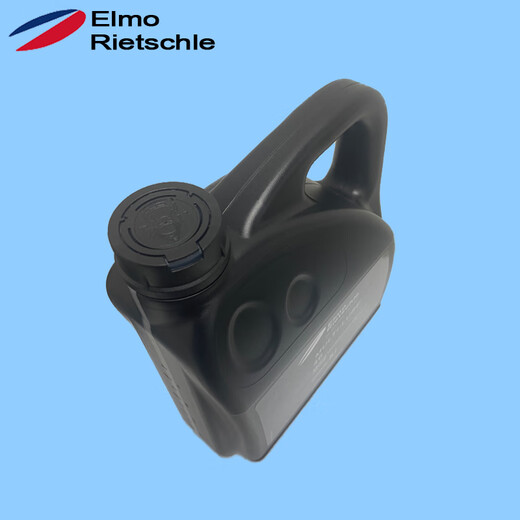Rietschle German imported Rietschle vacuum pump oil MULTI-LUBE100/46 blister machine special oil ML1005L original ML46 5L