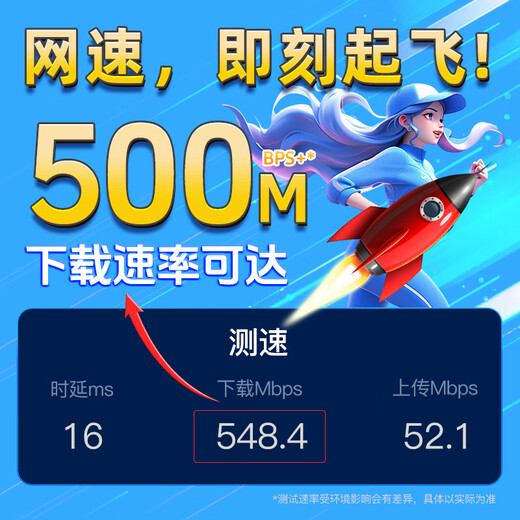 China Mobile data card 19 yuan Self-selected AAA number Large national universal phone card Long-term mobile phone number 5G pure Internet access non-unlimited permanent