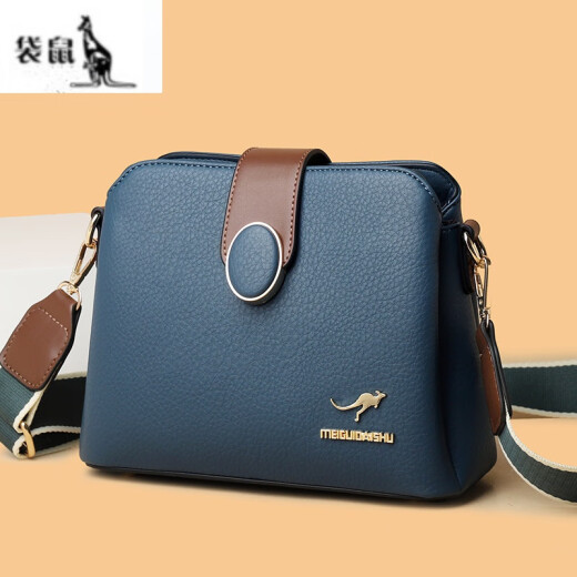Kangaroo women's bag 2024 bag women's bag new crossbody shoulder bag women fashion ladies bucket bag women yellow khaki + handbag card bag