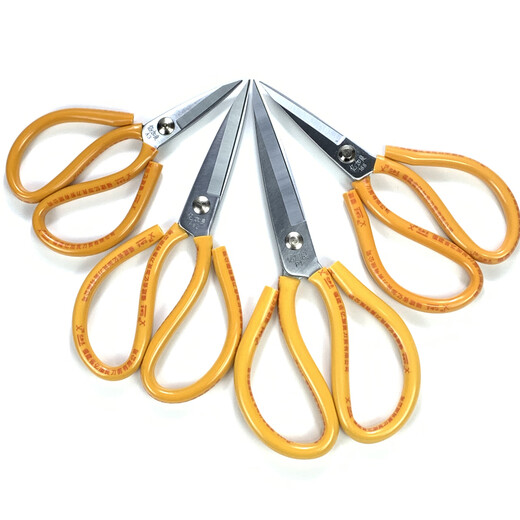 Yijialiang civilian stainless steel scissors yellow handle small pointed kitchen household scissors industrial leather scissors Yijialiang yellow scissors 168 (recommended by the store manager)