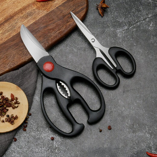 Chuangmu Studio stainless steel household multi-functional kitchen kitchen scissors chicken bone scissors set household meat cutting office manual scissors two-piece set (chicken bone scissors + manual scissors)