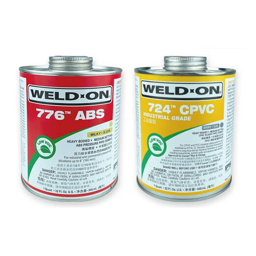 WELD-ON亚斯IPS717胶水 711胶水724胶水PVC胶水CPVC胶水P68 PVC305胶水透明500g