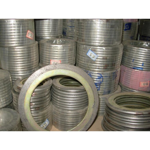 Metal spiral wound gasket Graphite gasket Metal graphite spiral spiral gasket Flange sealing gasket Reinforced inner and outer ring DN80 80*135 (10 pieces)