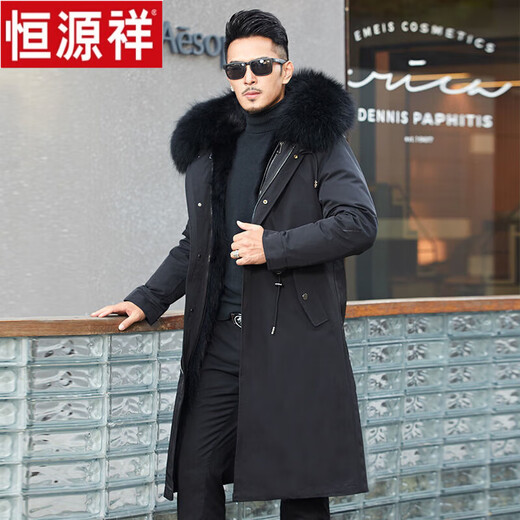 Hengyuan Xiangpai overcomes men's mink detachable imitation fox raccoon fur all-in-one coat Haining broken code imitation mink fur black shell + wolf hair natural color mid-length L 100-120Jin Jin equals 0.5 kg