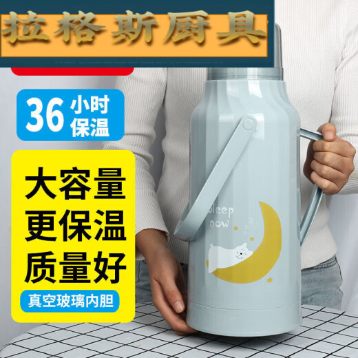 DeKeo Thermos Estudiante Dormitorio Gran capacidad Calentador Hogar de aislamiento Aislamiento de aislamiento Botella Botella Botella de agua Liner de vidrio '3200ml 689 CERRO POLAR GRIS / 8 libras Conjunto completo de carcasa + revestimiento interno + madera