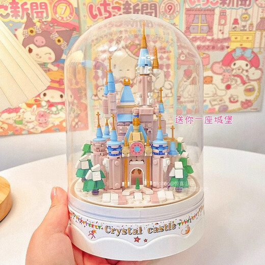 绿野客情人节新年礼物送女朋友音乐盒八音盒生日女生diy手工制作 积木梦幻城堡音乐盒【683颗粒】+飘雪+灯光