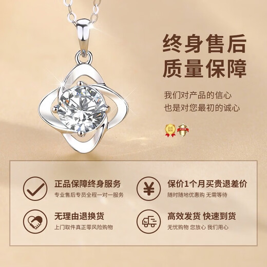 LAOLATU platinum necklace for women platinum 2025 new four-leaf clover light luxury niche Chinese Valentine's Day gift for girlfriend and wife 999 platinum necklace + pt950 moissanite pendant