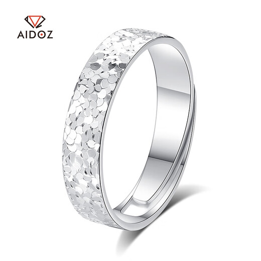 Aido Diamond pt950 platinum crushed ice ring for men and women, platinum pair of rings, adjustable mouth, men's model, closed mouth 16# 5.6-5.8 grams