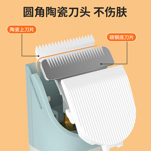 ERGOBABY pet dog shaver cat shaving foot hair trimmer dog clipper hair clipper two-in-one rechargeable model