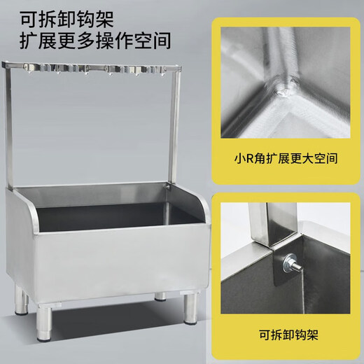 304 stainless steel mop pool commercial integrated mop rack pool rectangular mop pool mop pool basin sink 201 hook style 45*41*11015 high legs 2 hooks 1