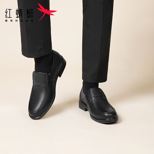 Red Dragonfly Men's Business Leather Shoes Commuting Soft Sole Dad Shoes Slip-on Men's Casual Shoes WTA43335 39