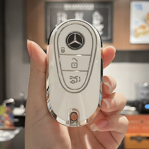 Baicheda Mercedes-Benz key cover suitable for c260l buckle e300l car glc300l female a200l high-end gle350 shell glc C model white + silver full diamond white bear