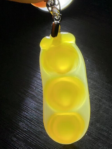 Miyan Huanglong Jade Burmese Yellow Glass Imperial Yellow French Bean Silver Clavicle Pendant Certificate New Style