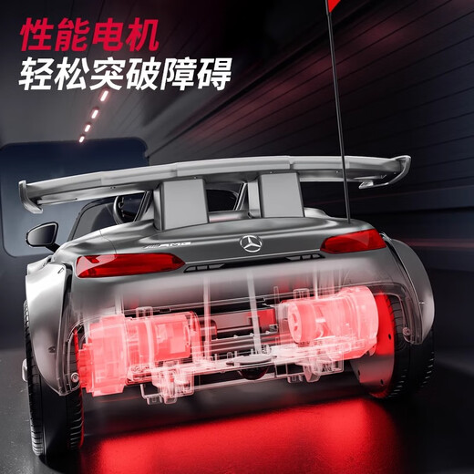 Xiong Yan's Mercedes-Benz children's electric car, sports car for men and women, four-wheel remote control car, baby stroller, baby toy car, driftable Yunfeng white + silent motor, bottom laser light + ambient light + leather seat + drift wheel