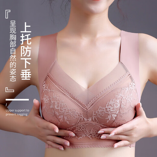 Women's Lace Wrapped Breast and Beautiful Back Bra, Push-up Wireless Fixed Cup Top-Up Seamless Vest Style Sleeping Bra, Dark Blue 2L 100-120Jin Jin is equal to 0.5kg