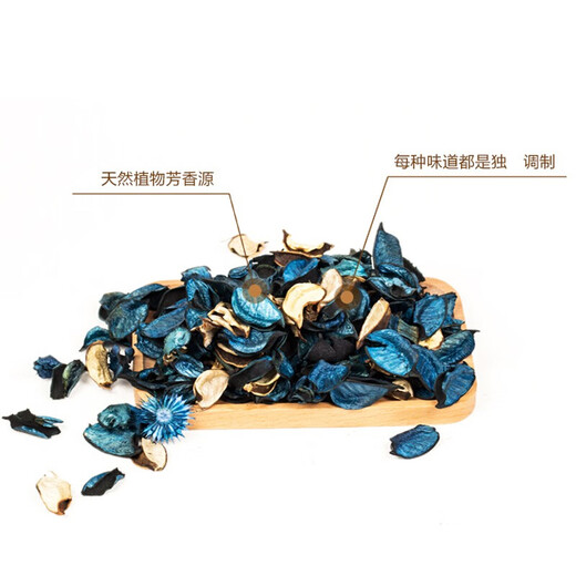 Funny Home Bathroom Aromatherapy Bag Sachet Wardrobe Wardrobe Deodorizing Sachet Sachet Plant Spice Dried Flower Toilet Deodorizing Dried Flower Lavender Sachet Car Indoor Clothes Fragrance Ball 2 Packs of Rose + 2 Packs of Lavender