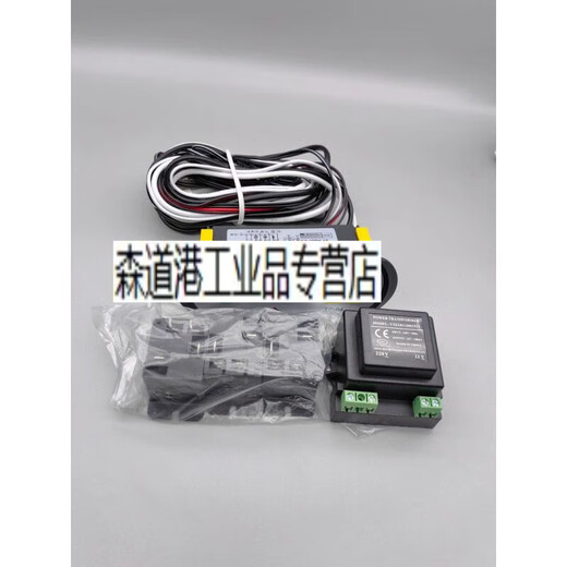 Shangfang TC-04 Freezer Freezer Electronic Temperature Control Thermostat Thermostat Controller Refrigerator Display