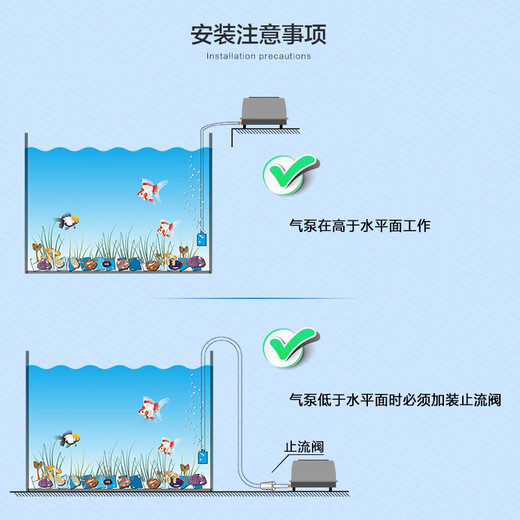 AquaBlue fish tank oxygen pump high-power aquarium oxygen pump seafood oxygen generator oxygen pump fish oxygen pump AP-160 powerful oxygen pump complete set of accessories