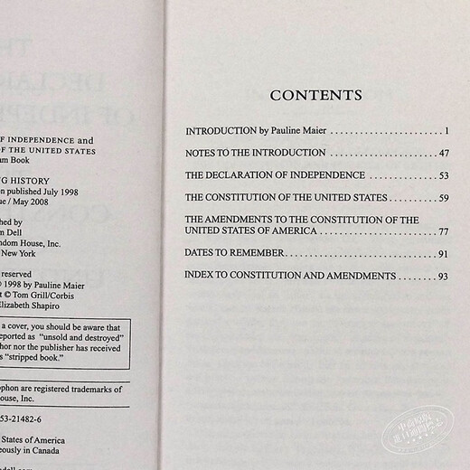 独立宣言与美国宪法 英文原版  The Declaration of Independence