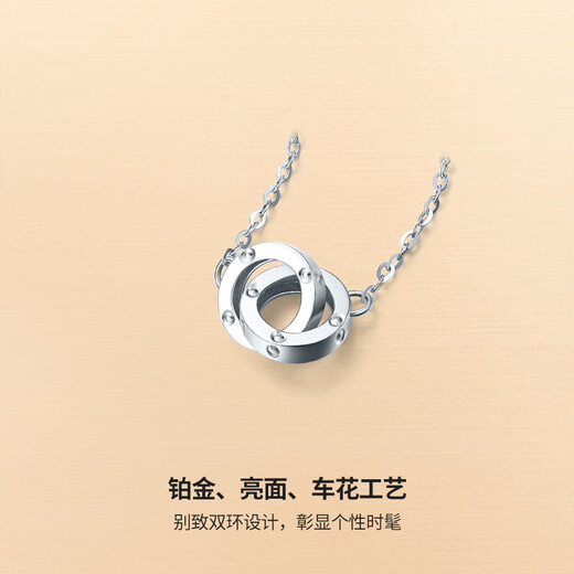 Saturday Fortune (ZLF) PT950 platinum necklace for women, shiny interlocking chain, classic versatile clavicle chain 3.07g 40cm + tail chain 5cm