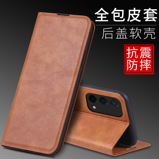 
Peno OPPO A93 mobile phone case PEHM00 protective cover flip leather case 5G ultra-thin silicone soft shell full-cover anti-fall case male and female style oppoA93 [magnetic flip leather case] Jazz black