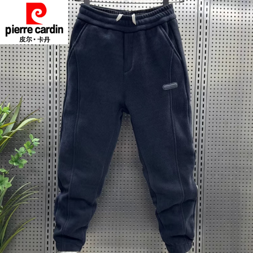 Pierre Cardin casual pants men's autumn harem loose winter velvet thickened sports trousers men's new black plus velvet style 2XL recommended 145-160Jin Jin equals 0.5 kg