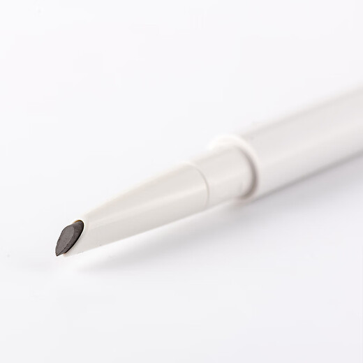 MUJI Rotary Eyebrow Pencil Chopper Head Dark Brown 0.28g