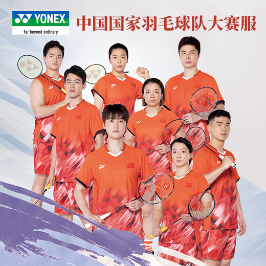 Yonex 2024 Badminton Team Wettbewerb Anzug Anzug Männer und Frauen Schnelltrockne Sport Kurzarm T-Shirt Shorts Shorts Rock 15176CR/686 Bright Orange/Wettbewerb Herrenhorts m m