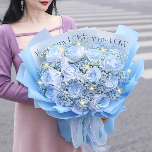 
Flower Express Flower Gifts Rose Real Bouquet Birthday Gifts for Girlfriends to confess their love to their wife. The same city delivery hours [Star Love] 11 dy679