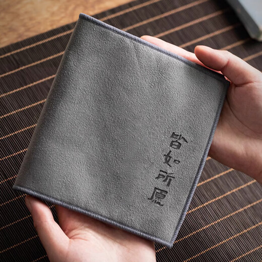 Xiyuanji double-sided tea towel, high-end tea cloth, absorbent tea set towel, coffee table, tea tablecloth, rag mat, tea table accessories, all as you wish, double-sided tea towel (rectangular)