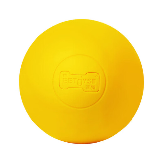 EETOYS rubber solid ball yellow dog toy teething resistant and elastic interactive training pet supplies