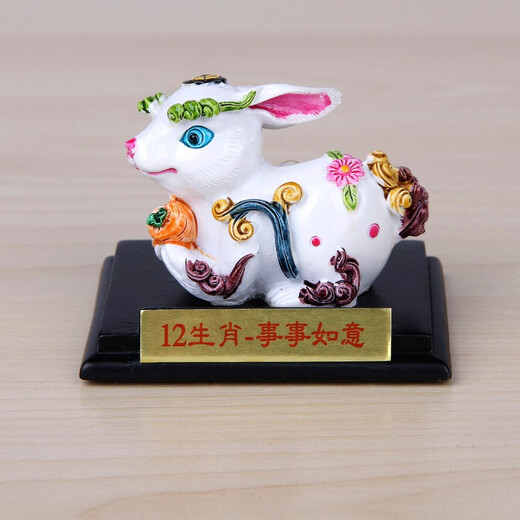 Twelve zodiac ornaments, Cochin pottery, Chinese characteristics small gifts for foreigners, cartoon birthday gifts for children, zodiac rabbit