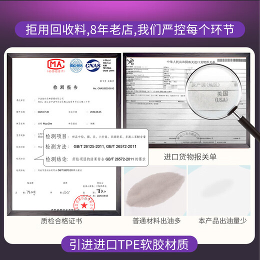 Geheimnis Flugzeug Tasse Ganzkörper Halbkörper Gesäß umgekehrte Form Film Männer aufblasbare Puppe Silikon berühmte Gerät Erwachsene Sex Produkte