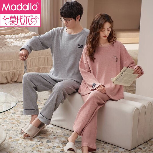Modal brand two sets of couples pajamas, one for men and one for women, pure cotton, comfortable and breathable, long-sleeved, couple home clothes set, spring and autumn ZX3310 couple M female + male L