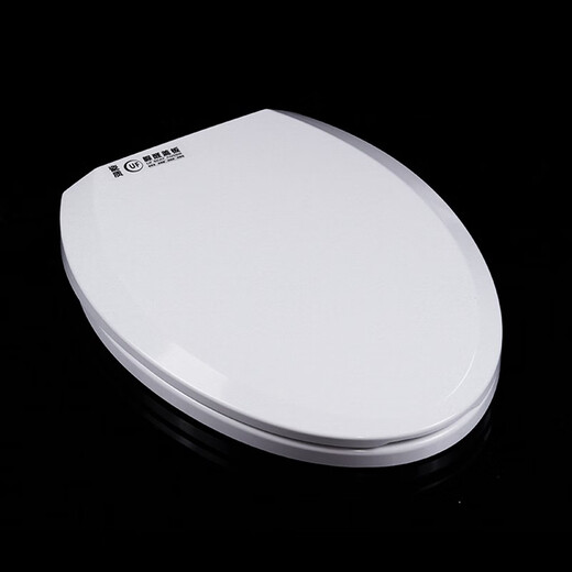 Universal toilet seat adapted to TOTOCSW886 719 341 728 729 743 764 765 782RB G healthy PP material