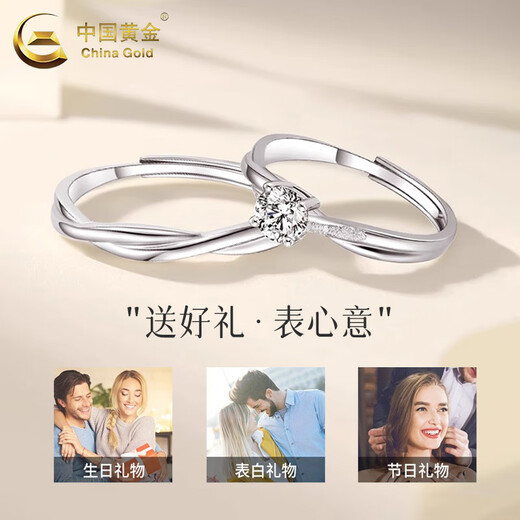 CHINA GOLD 999 pure silver Möbius ring for men and women, light luxury niche couple, a pair of rings for boyfriend and girlfriend, today/next day delivery* Möbius couple ring + medium gold gift box, opening can be adjusted