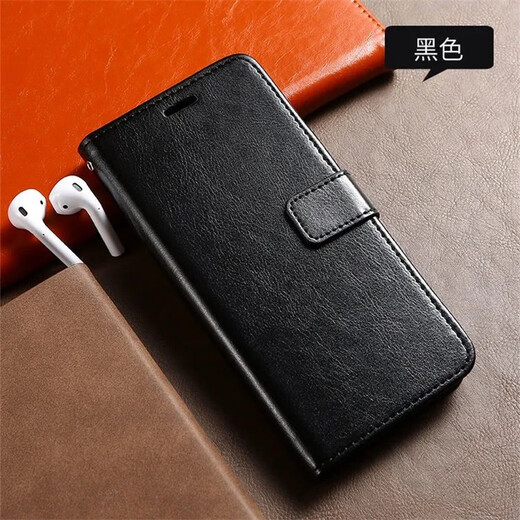 Case de protection de Peno Apple x Iphonex Max Téléphone Flip-Fall Cuir Case xr Ensemble entièrement le boîtier Soft Soft Brown Apple X / XS