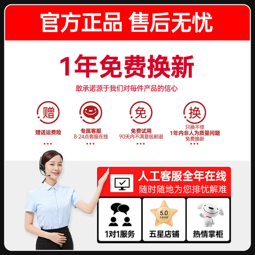 Yingteng 5G portátil wifi triple red universal sin tarjeta inalámbrica wifi6 coche 4G portátil Internet tesoro móvil Unicom Telecom universal a nivel nacional 2025 5G triple red cualquier interruptor 6000 mAh batería grande + duración de batería duplicada universal a nivel nacional